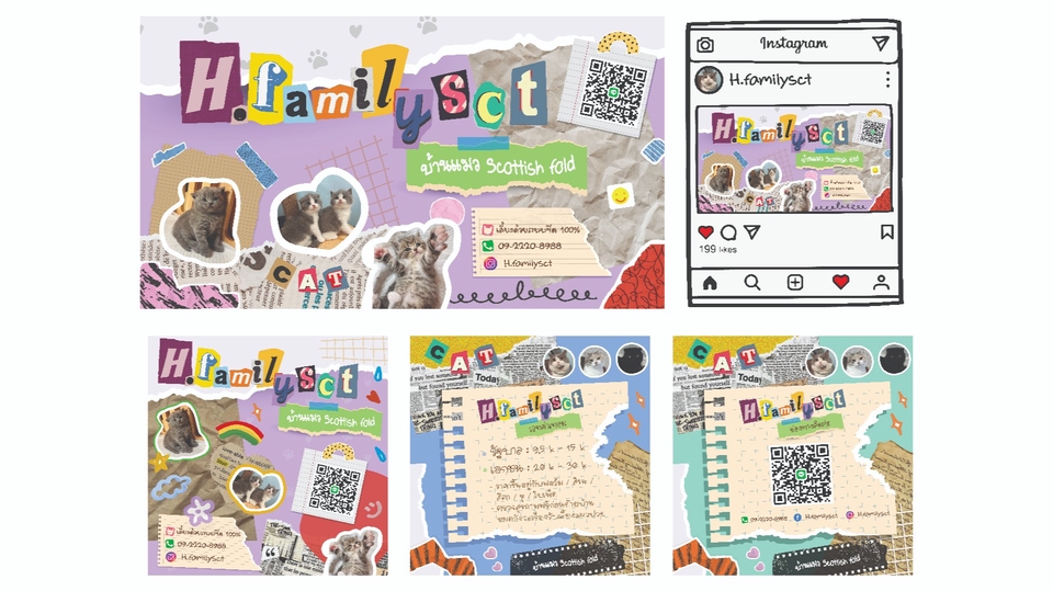 Label & Packaging - รับออกแบบ Packaging กล่องบรรจุภัณฑ์ต่างๆและฉลากสินค้า - 3
