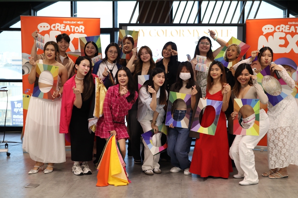 ทำ personal color คอร์ส personal color เทสต์สีผิว ราคา personal color กับเพื่อน