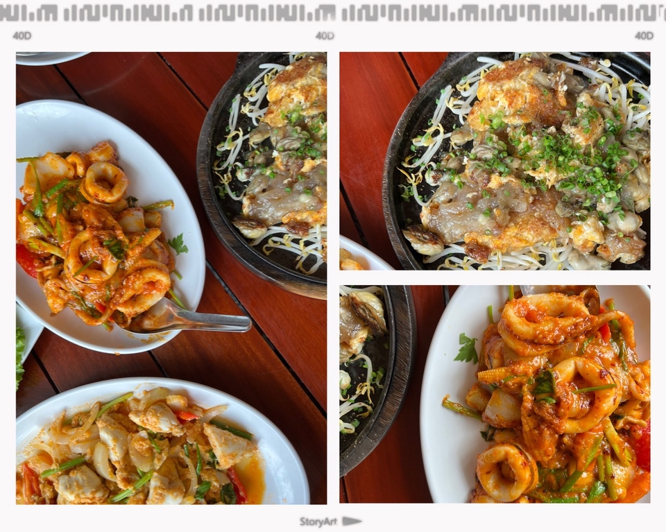 รับเขียนรีวิว ร้านอาหาร รีวิวอาหารทะเล อาหารไทย อาหารจีน อาหารเกาหลี อาหารญี่ปุ่น อาหารเวียดนาม อาหารอร่อย อาหารน่าทาน รีวิวอาหาร