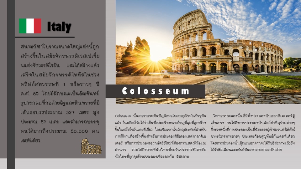 Presentation - PowerPoint Power of graphic!!! - 7
