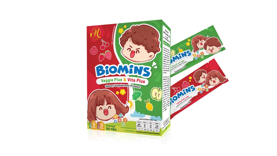 Label & Packaging - ออกแบบผลิตภัณฑ์/ฉลากสินค้า/ถุงซีล/กล่องผลิตภัณฑ์ + ฟรี Mockup - 25