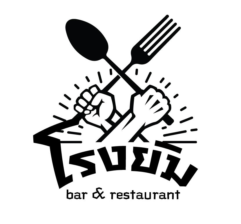 Logo - Design logo  - 7