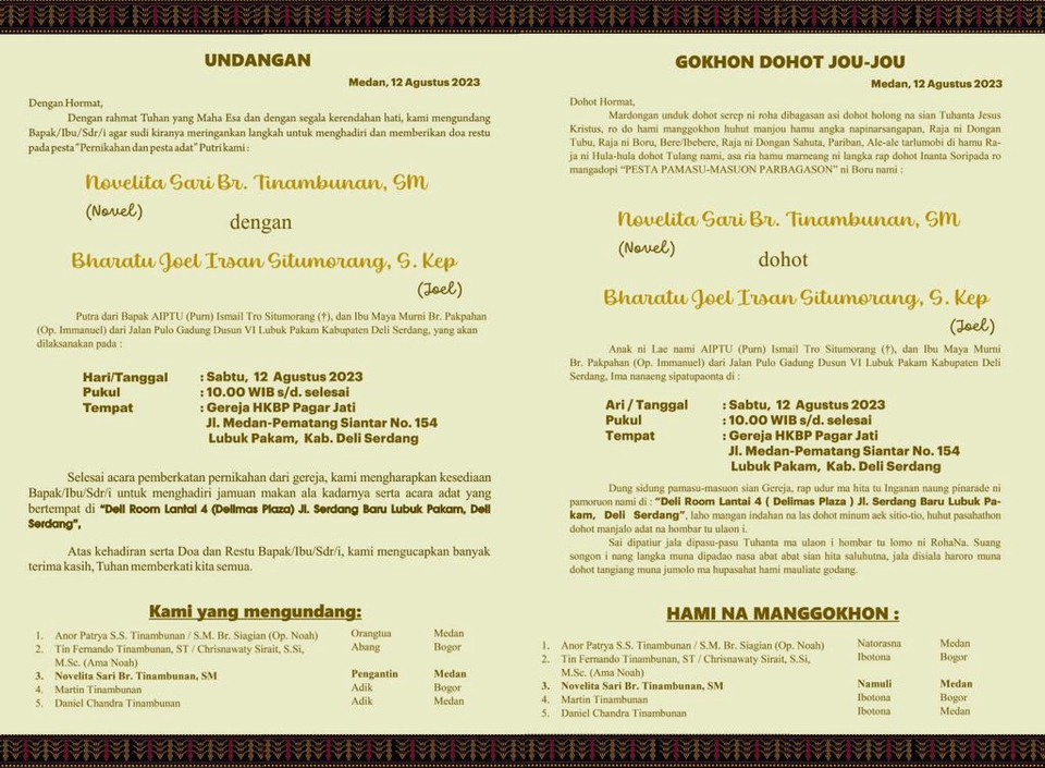 Digital Printing - Design for Wedding & any other invitation - 3