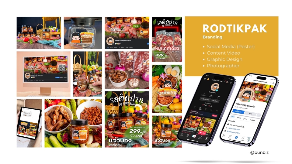 แอดมินดูแลเพจ เว็บไซต์ และร้านค้าออนไลน์ - ทีมดูแลเพจ ออกแบบ คอนเทนต์ ยิงแอด ครบวงจร - 5