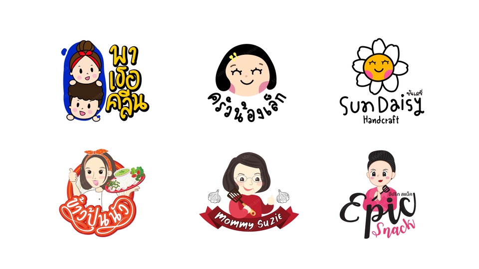 Logo - ออกแบบโลโก้สวย ตอบโจทย์แบรนด์ รวดเร็วทันใจ  - 1
