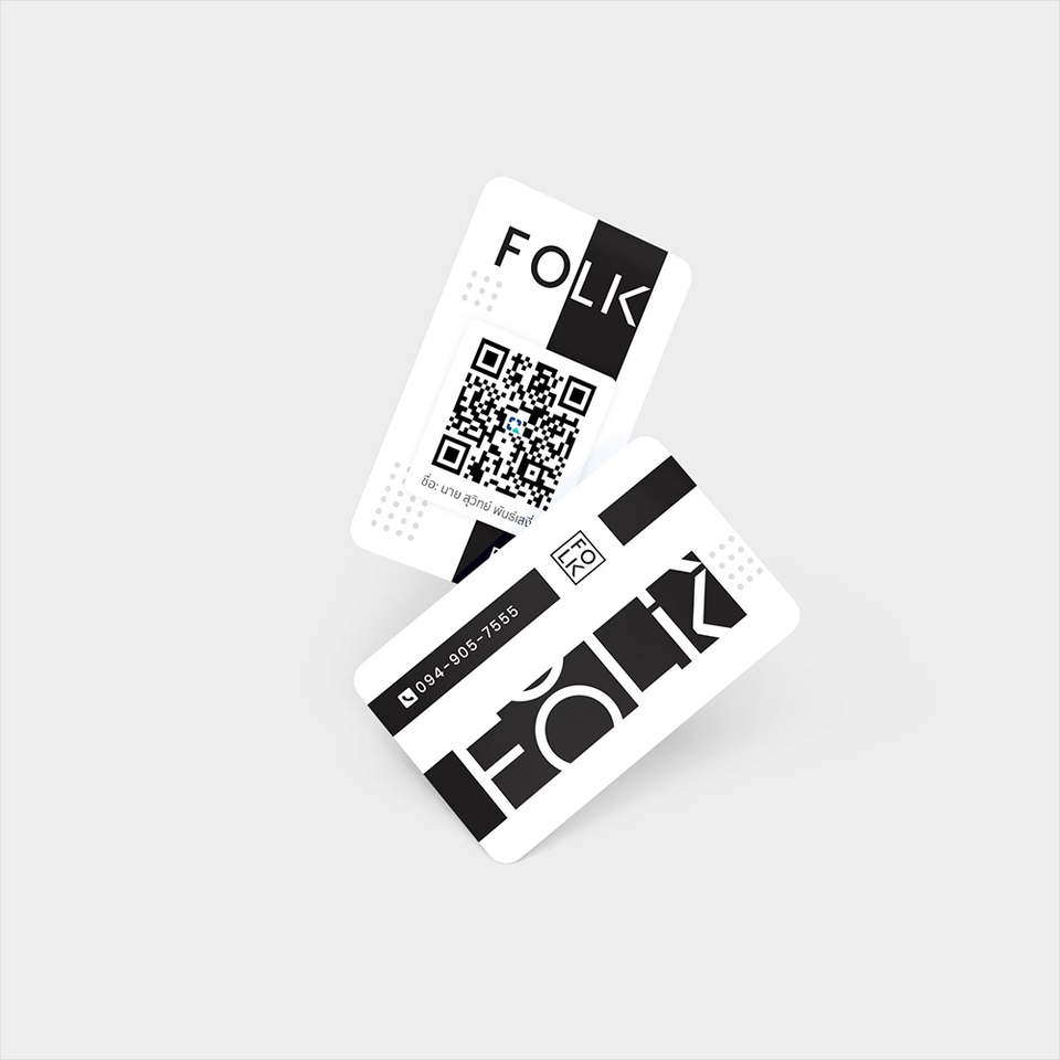 สื่อสิ่งพิมพ์และนามบัตร - ออกแบบรูปสกรีนบัตร NFC Card นามบัตรดิจิตัล - 2