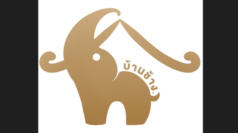 Logo - ออกแบบโลโก้ Logo design - 2