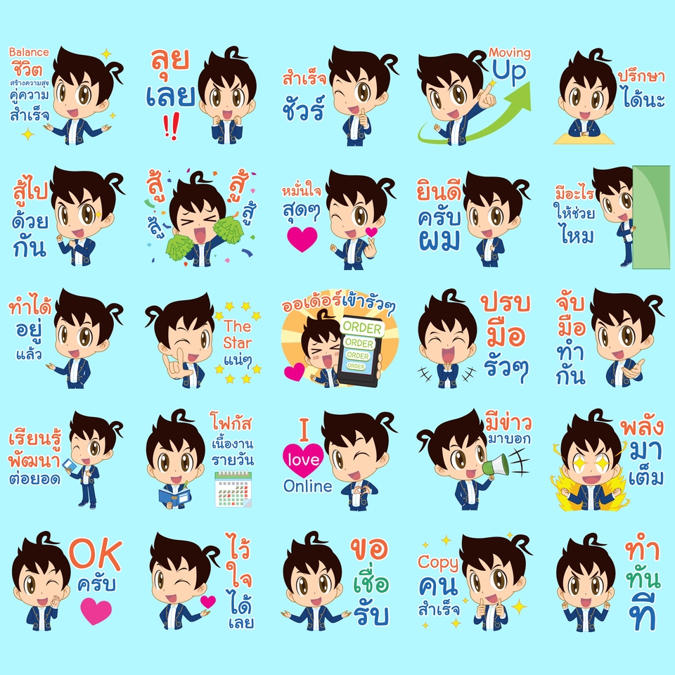 ออกแบบ LINE Sticker - วาด ออกแบบสติ๊กเกอร์ไลน์ สไตล์ลายเส้นตามแบบที่คุณลูกค้าต้องการ วาด - 3