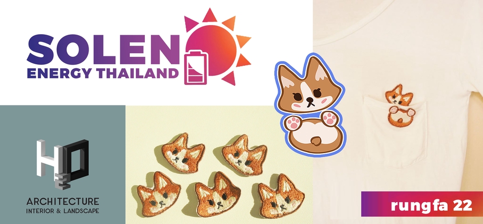 Logo - ออกแบบ การ์ตูน โลโก้ ลายปัก งานปัก - Character Logo NFT Embroidery Design - 25