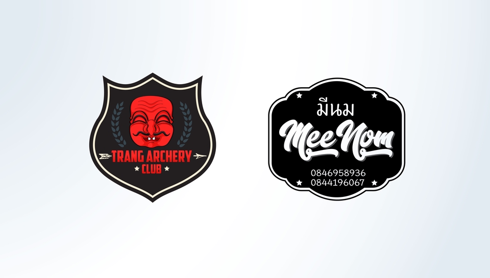 Logo - ออกแบบโลโก้ Logo Designs ตราสัญลักษณ์ - 11