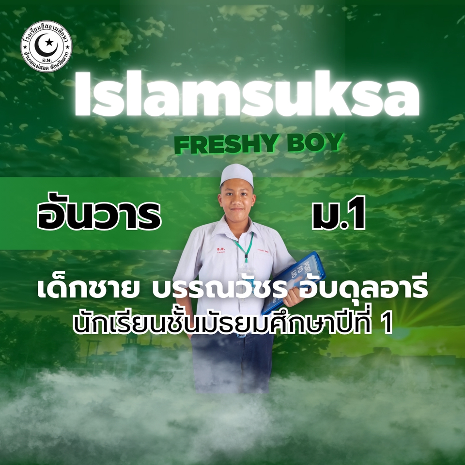 ออกแบบ canva ทําสไลด์ canva ทําโปสเตอร์ canva รับทำ canva ออกแบบ โปสเตอร์ รับทำ ออกแบบ canva ทําสไลด์ โปสเตอร์ canva ออกแบบ