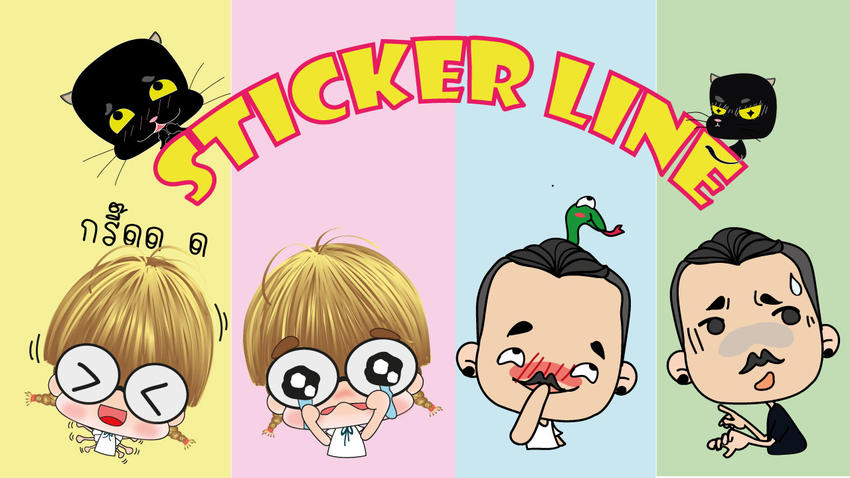 ออกแบบ LINE Sticker - รับวาดและออกแบบสติ๊กเกอร์ไลน์ - 1