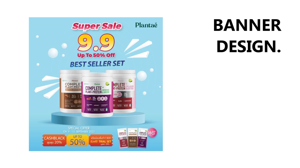 Label & Packaging - Packaging design - 7