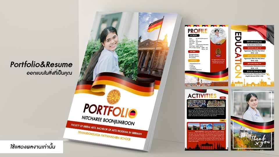 Portfolio & Resume - Portfolio&Resume สมัครงาน/เรียนต่อ ออกแบบตามใจลูกค้า - 25
