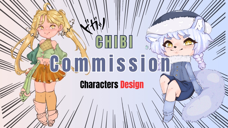 รับวาดการ์ตูนจิบิ รับวาดการ์ตูนอนิเมะ วาดการ์ตูนสไตล์มินิมอล วาดการ์ตูนน่ารัก