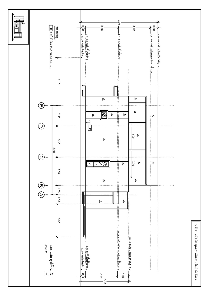 เขียนแบบวิศวกรรมและออกแบบโครงสร้าง - เขียนแบบก่อสร้าง เขียนแบบขออนุญาตก่อสร้าง งานสถาปัตย์ งานโครงสร้าง งานไฟฟ้า งานสุขาภิบาล - 4