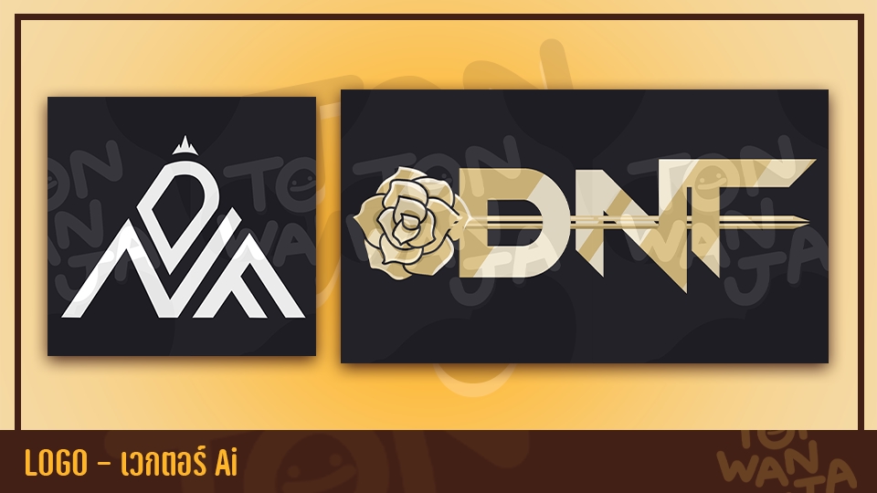 Logo - รับออกแบบโลโก้การ์ตูน ลายเส้น ไฟล์ .ai เวกเตอร์ - 22