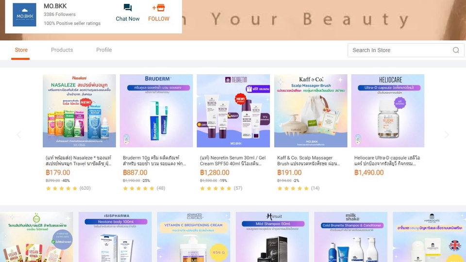 สร้างเพจขายของ เปิดร้านค้าออนไลน์ ลงสินค้า เปิดร้าน shopee เปิดเพจขายของ เปิดร้าน lazada ลงขายของ shopee ลงขายของ lazada เปิดร้าน tiktok shop ลงสินค้า lazada เปิดร้าน line shopping ลงสินค้า shopee สร้างร้านค้า tiktok เปิดร้าน lnwshop ลงสินค้า lnwshop รับทำ tiktok shop รับลงสินค้า tiktok shop รับเปิดร้าน tiktok shop รับทำ line my shop รับลงสินค้า line my shop รับเปิดร้าน line my shop เปิดร้าน line my shop