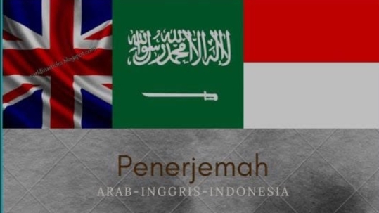 Penerjemahan - penerjemah bahasa Arab, Inggris dan Indonesia. pekerjaan express - 1