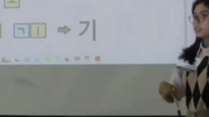 Penerjemahan - ENG-IDN/KOR-IDN/KOR-ENG Translation - 1