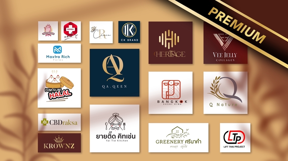 Logo - Logoปัง! Branding ธุรกิจ SME / บริษัท - 1