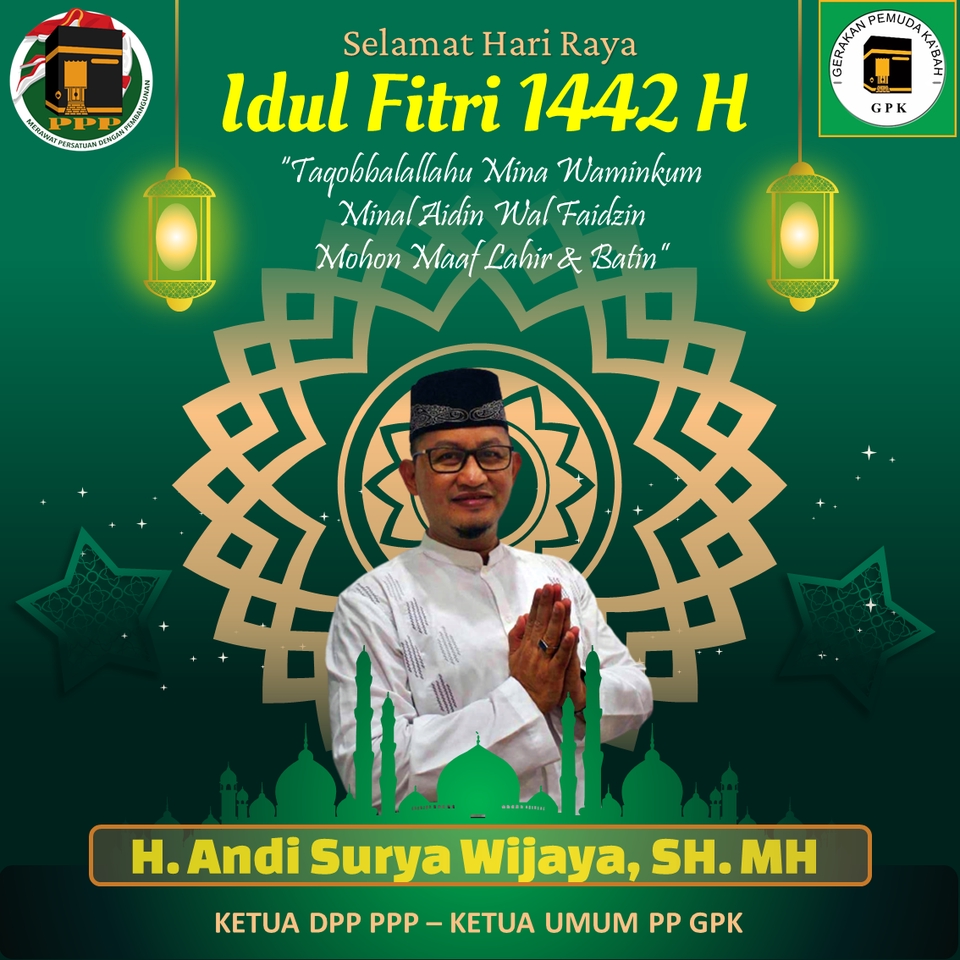 Kartu Ucapan & Video - Video Ucapan Hari Raya (Idul Fitri/Idul Adha/Ramadhan) - 8