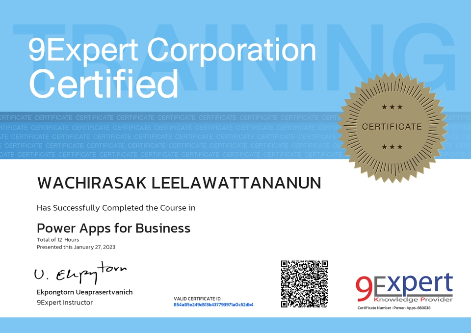 รับเขียนแบบบ้าน 2 ชั้น ออกแบบโครงสร้างบ้าน เขียนแบบโครงสร้าง เขียนแบบบ้าน รับประมาณราคา