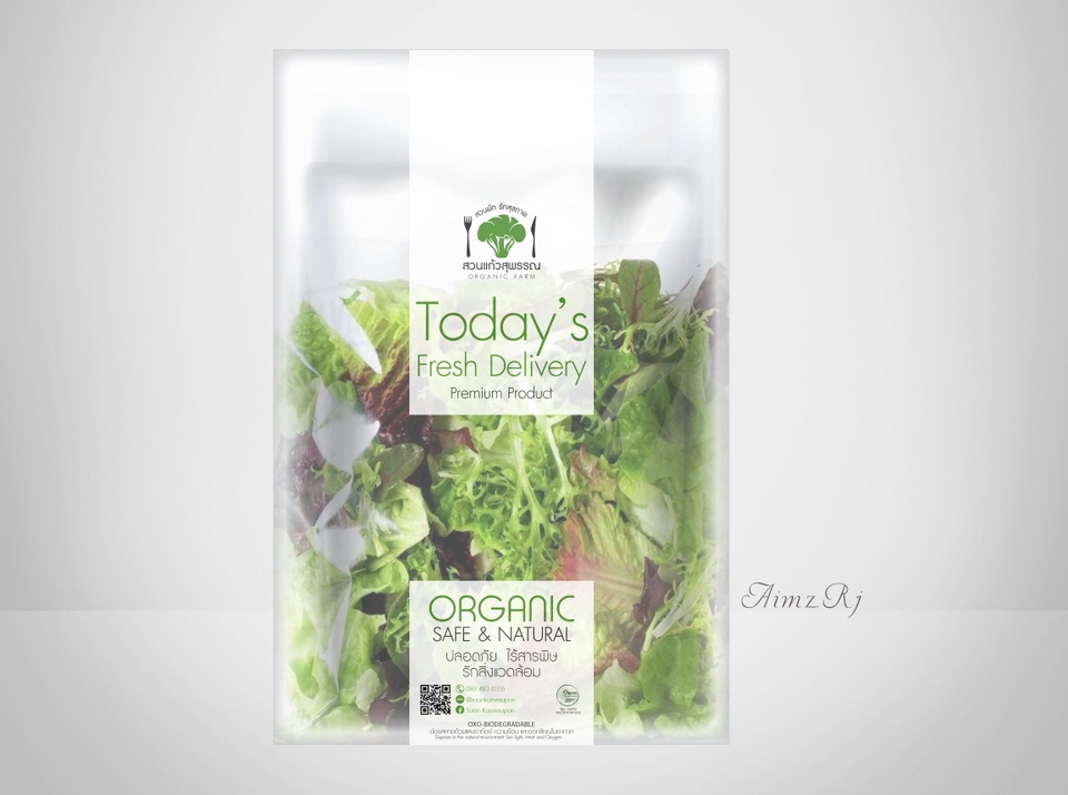 Label & Packaging - ออกแบบแพ็คเกจสินค้าพร้อมโลโก้ กล่องและซองโปรดักส์ - 5