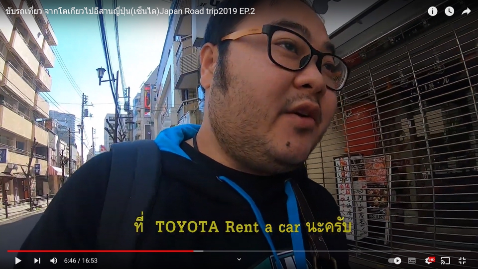 Subtitle - รับทำ subtitle สื่อวิดีโอทุกชนิด ไม่มีวันหยุด งานละเอียด งานดี แกะซับให้ได้ด้วย - 4