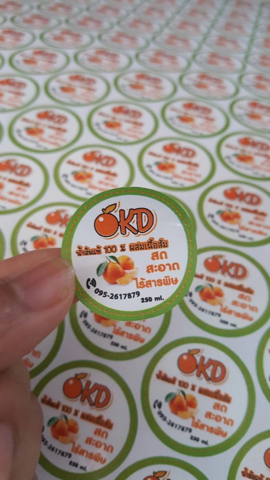 ออกแบบแบนเนอร์ facebook รับออกแบบแบนเนอร์เฟสบุ๊ค รับออกแบบ banner facebook ออกแบบแบนเนอร์ ออกแบบ banner ออกแบบแบนเนอร์ ออนไลน์