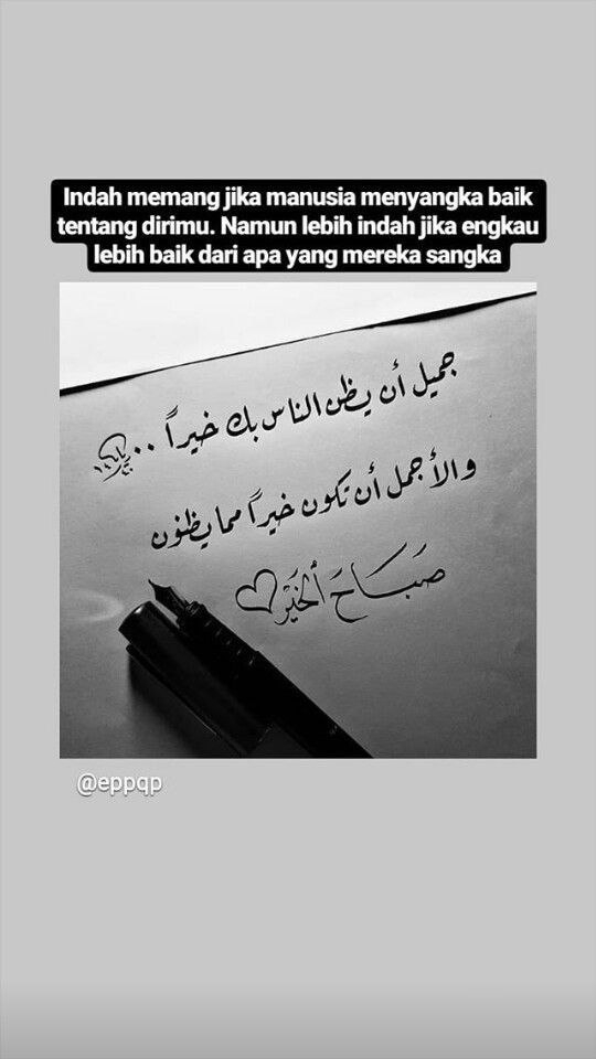 Pengetikan Umum - Jasa Pengetikan Bahasa Indonesia dan Bahasa Inggris Cepat, Rapi dan Akurat - 5