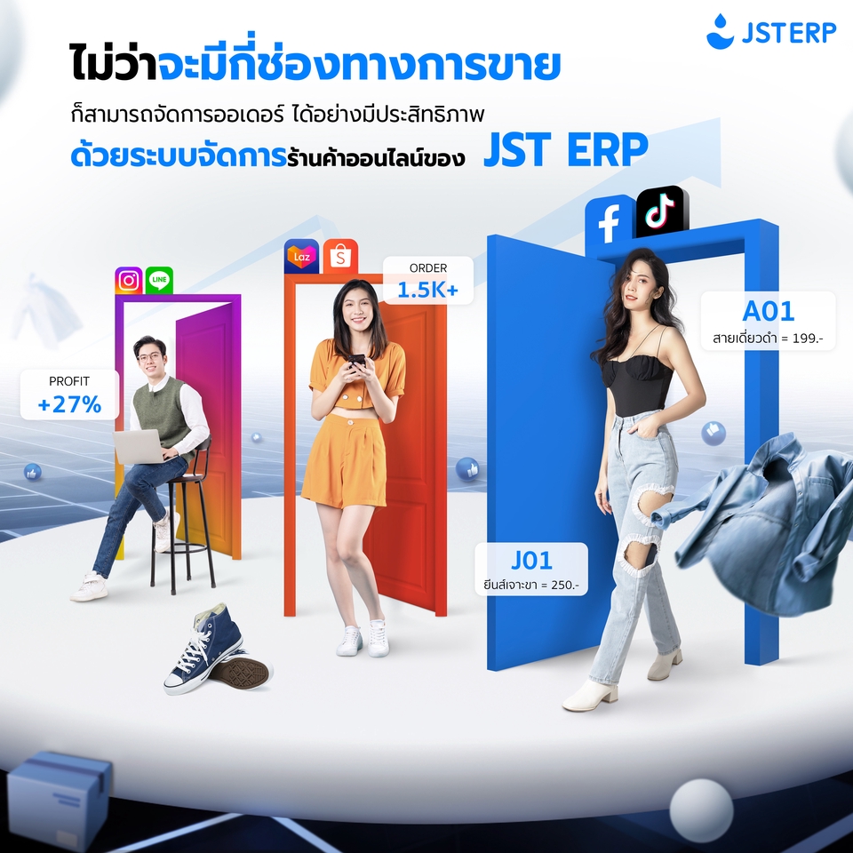 Banner โฆษณา - รับออกแบบ Banner / Content online / Infographic / Ads. และอื่นๆ - 6