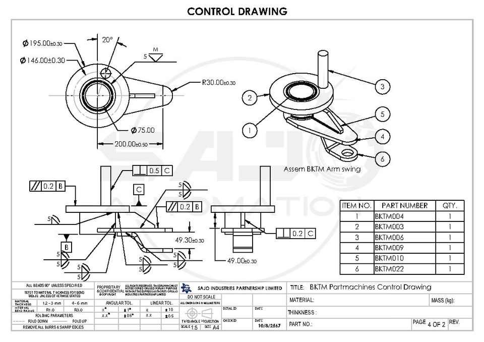 แบบบ้านพร้อม boq รับเขียนแบบก่อสร้างบ้าน รับเขียนแบบบ้าน รับเขียนแบบบ้านชั้นเดียว รับเขียนแบบบ้าน 2 ชั้น รับเขียนแบบโครงสร้างบ้าน ออกแบบโครงสร้างบ้าน รับออกแบบระบบไฟฟ้า เขียนแบบก่อสร้าง
