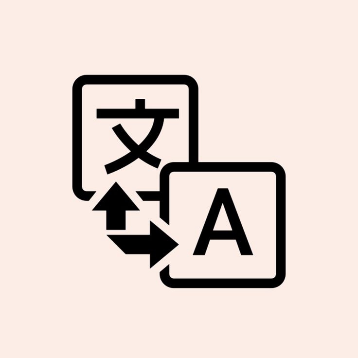 Jasa Penerjemah Bahasa Inggris, Terjemahan Dokumen, Translate Inggris Indonesia, Penerjemah Online