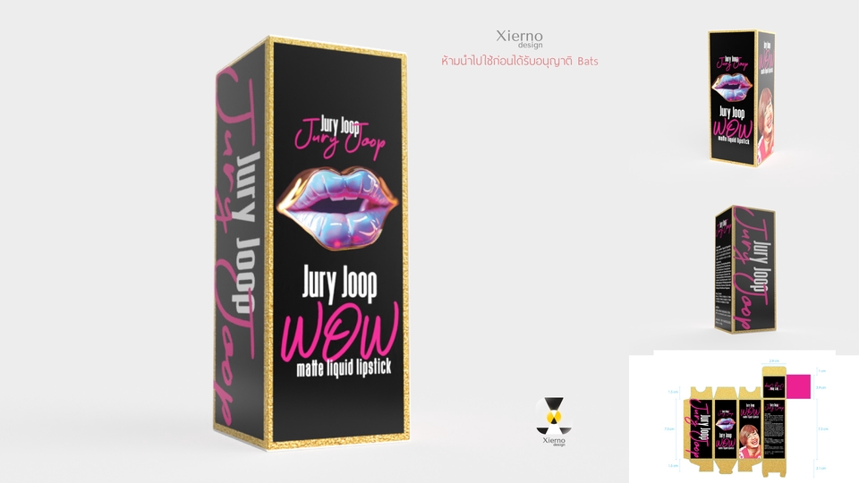 Label & Packaging - ออกแบบบรรจุภัณฑ์/กล่อง/ฉลากสินค้า/Rating label อื่นๆ - 4