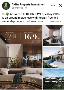 Social Media Ads - ตั้งกลุ่มเป้าหมายที่ใช่ เพิ่มโอกาสการขายบน Facebook/Instagram - 12