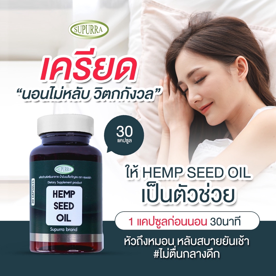 Banner โฆษณา - รับทำ BANNER ราคาประหยัด - 7