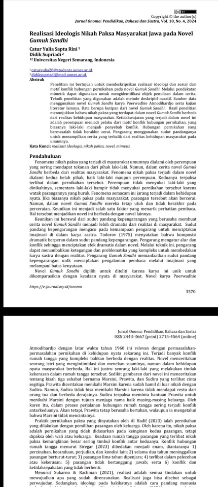Jurnal ilmiah dengan judul "Realitas Ideologis Nikah Paksa Masyarakat Jawa pada Novel Gumuk Sandhi" membahas tentang fenomena pernikahan paksa dalam masyarakat Jawa pada novel Gumuk Sandhi.