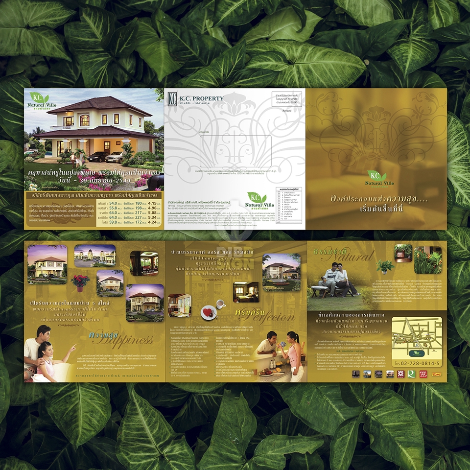 ออกแบบ banner รับออกแบบ banner facebook ออกแบบแบนเนอร์ รับออกแบบแบนเนอร์เฟสบุ๊ค รับออกแบบแบนเนอร์เว็บไซต์ ออกแบบ banner website ออกแบบแบนเนอร์ออนไลน์ ออกแบบแบนเนอร์สวยๆ