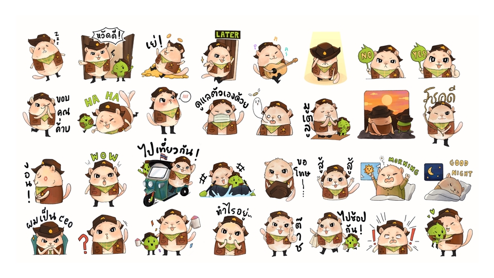 ออกแบบ LINE Sticker - Sticker Line วาดและออกแบบ ,character ,mascot ตามสไตล์ลูกค้า - 10