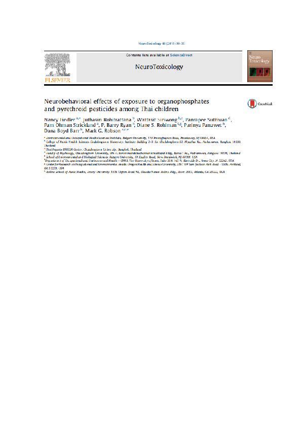 วิเคราะห์ดาต้า บริการวิเคราะห์ข้อมูลทางสถิติ โดยนักวิเคราะห์ข้อมูลมืออาชีพ