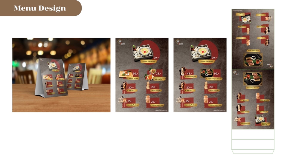 Banner โฆษณา - (Design) Banner / Ads / Content / อื่นๆ  - 28
