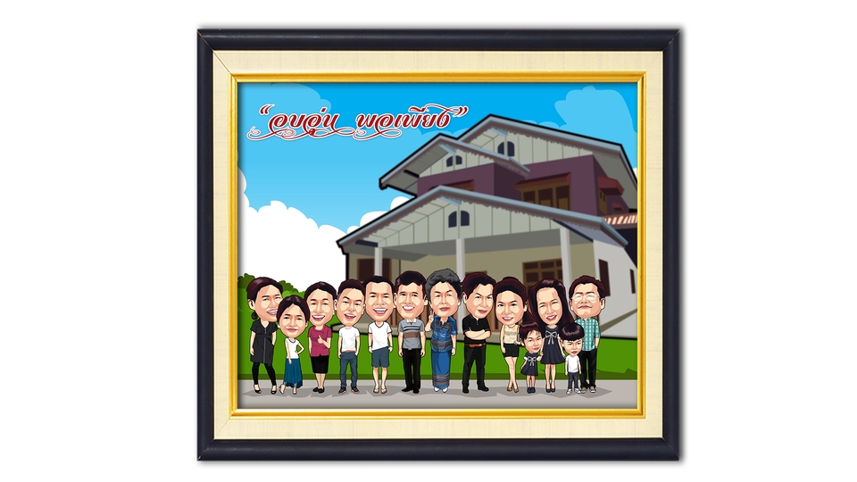 วาดภาพล้อเลียน - ภาพล้อเลียนคุณภาพ - 21