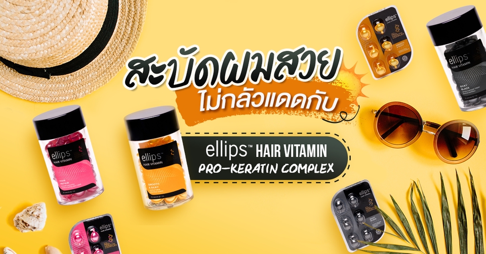 ไดคัท & Photoshop - Die Cut ไดคัท แต่งสีภาพ - 3