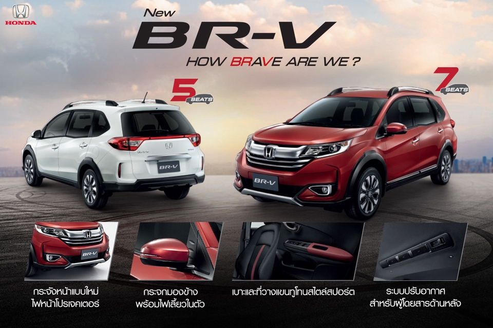 Banner โฆษณา - ออกแบบป้ายโฆษณา Banner, FB, IG, Line, Website - 13