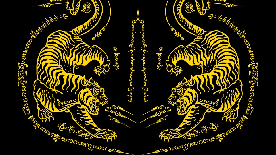 Logo - โลโก้ครีเอชั่น - 1