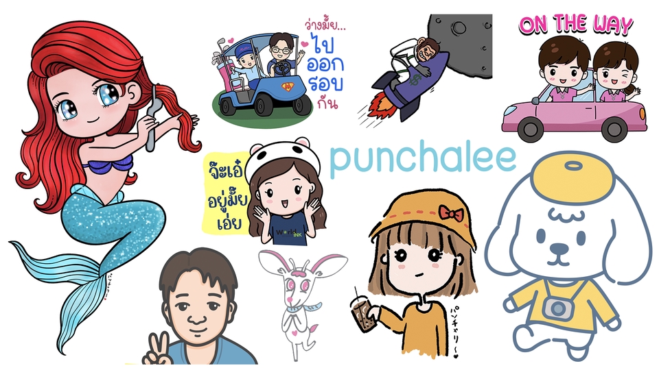 ออกแบบ LINE Sticker - รับวาดสติ๊กเกอร์ไลน์ ออกแบบให้ หรือ ตามใจคุณ - 3