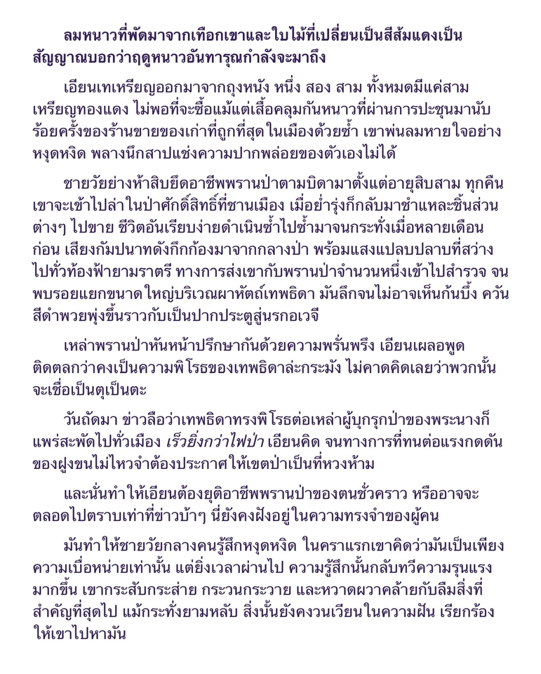 My Image 17