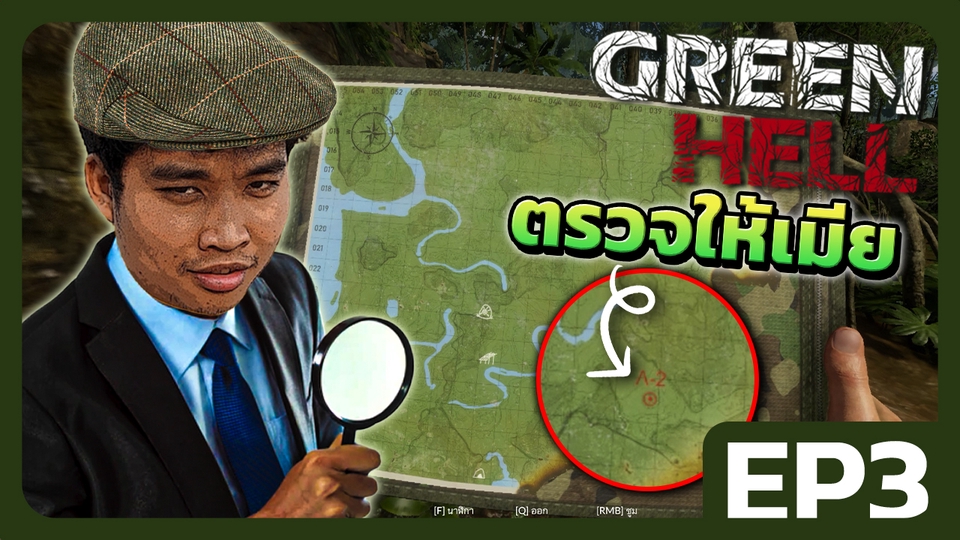 ถ่ายและตัดต่อวีดีโอ - ตัดต่อวีดีโอ / Vlog / ท่องเที่ยว / game / ราชการ / เล่าเรื่อง / Tiktok - 10
