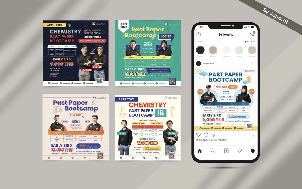 Banner โฆษณา - รับออกแบบ Banner Design - 14